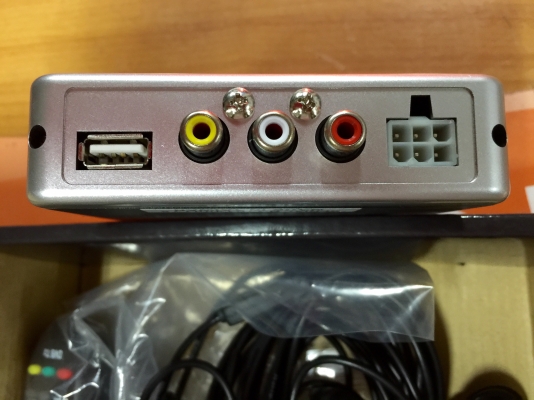 ขายกล่อง Digital TV MB audio รุ่น MB - DVBT2 ของใหม่ ขายกล่อง Digital TV MB audio รุ่น MB - DVBT2 ของใหม่