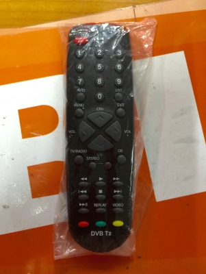 ขายกล่อง Digital TV MB audio รุ่น MB - DVBT2 ของใหม่ ขายกล่อง Digital TV MB audio รุ่น MB - DVBT2 ของใหม่