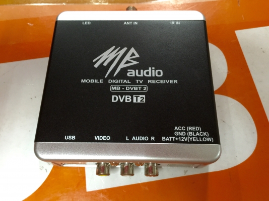 ขายกล่อง Digital TV MB audio รุ่น MB - DVBT2 ของใหม่
