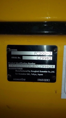 ขายรถแม็กโค PC 200-7 รถสภาพสวยไม่มีที่ติรับรองได้ครับราคาต่อรองได้