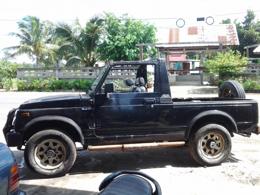 ขายด่วน