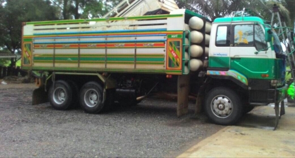 ขายด่วน !!!