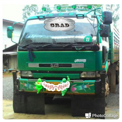 ขายด่วน !!!