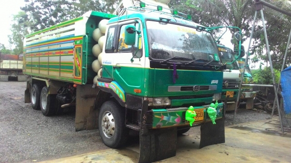 ขายด่วน !!!