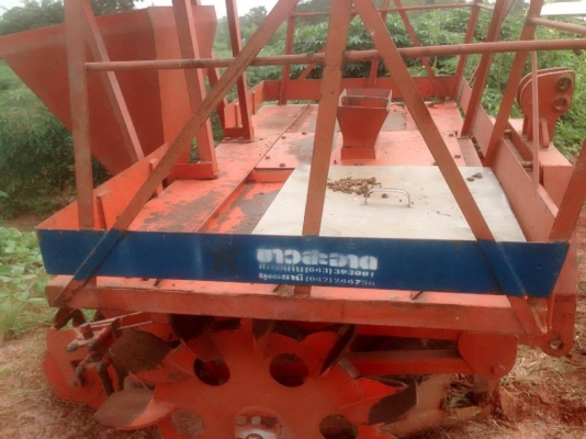 ขายเครื่องปลูกอ้อย2หัว