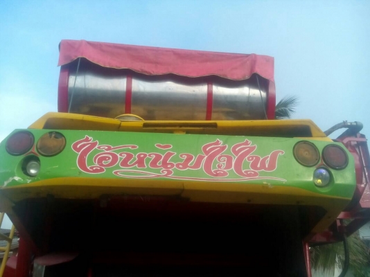 ขายรถเกี่ยวข้าว ขายรถเกี่ยวข้าว