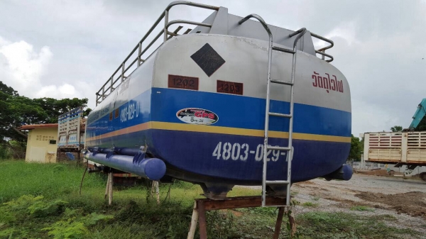 ขาย แทงค์น้ำมัน 16000 ลิตร