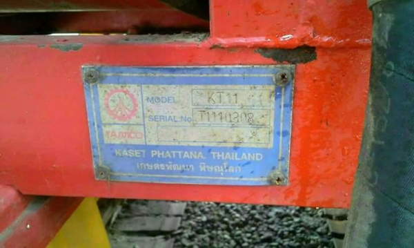 ขายรถเกี่ยวข้าว เกษตรพัฒนา รุ่นปลดหนี้ อุ้ม2.5ตัน เครื่อง195แรง ตัวเดิน10 ปั้ม22ไดกิ้น สภาพพร้อมใช้งาน สนใจโทร 090-8588220คุณนะ 093-3258446คุณบิว หรือเข้าดูสินค้าอื่นๆได้ที่ www.truck.in.th/498 หรือเพจFacebook ณรงค์ ซื้อขายรถมือสอง (เว็บไซต์ส่วนตัว) หรือF ขายรถเกี่ยวข้าว เกษตรพัฒนา รุ่นปลดหนี้ อุ้ม2.5ตัน เครื่อง195แรง ตัวเดิน10 ปั้ม22ไดกิ้น สภาพพร้อมใช้งาน สนใจโทร 090-8588220คุณนะ 093-3258446คุณบิว หรือเข้าดูสินค้าอื่นๆได้ที่ www.truck.in.th/498 หรือเพจFacebook ณรงค์ ซื้อขายรถมือสอง (เว็บไซต์ส่วนตัว) หรือF