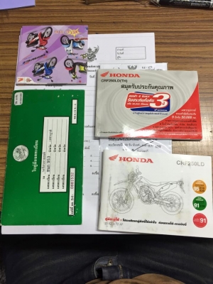 CRF250L Y2012 เดิมๆ ไมล์16,xxx km.เพียง 89,000บ.