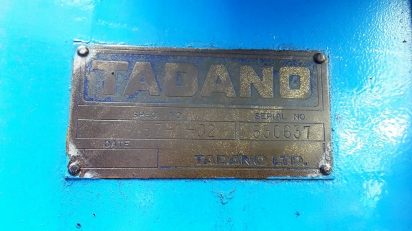 ขายดาว 10 ล้อ ติดเครน  4.5 ตัน ช่วงล่างถุงลม