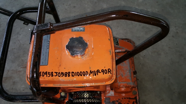 เครื่องตบดิน 50 x 50 MIKASA รหัสสินค้า R - 12