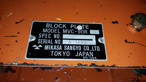 เครื่องตบดิน 50 x 50 MIKASA รหัสสินค้า R - 12