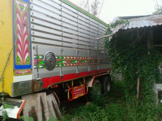 ขายลูกพ่วง3คาน ดั้มมิเนียม ต่ออู่พงษ์ไพบูลย์ บ้านโป่ง ราชบุรี ปี55 สภาพพร้อมใช้งาน เอกสารพร้อมโอน สนใจโทร 090-8588220คุณนะ 093-3258446คุณบิว หรือเข้าดูสินค้าอื่นๆได้ที่ www.truck.in.th/498 หรือเพจFacebook ณรงค์ ซื้อขายรถมือสอง (เว็บไซต์ส่วนตัว) หรือFacebo ขายลูกพ่วง3คาน ดั้มมิเนียม ต่ออู่พงษ์ไพบูลย์ บ้านโป่ง ราชบุรี ปี55 สภาพพร้อมใช้งาน เอกสารพร้อมโอน สนใจโทร 090-8588220คุณนะ 093-3258446คุณบิว หรือเข้าดูสินค้าอื่นๆได้ที่ www.truck.in.th/498 หรือเพจFacebook ณรงค์ ซื้อขายรถมือสอง (เว็บไซต์ส่วนตัว) หรือFacebo