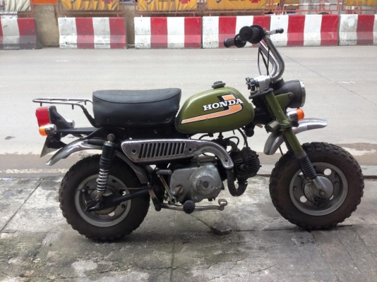 MOMKEY 50 มะละกอ MOMKEY 50 มะละกอ