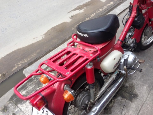 honda md50 ไปรษณีย์ญี่ปุ่น