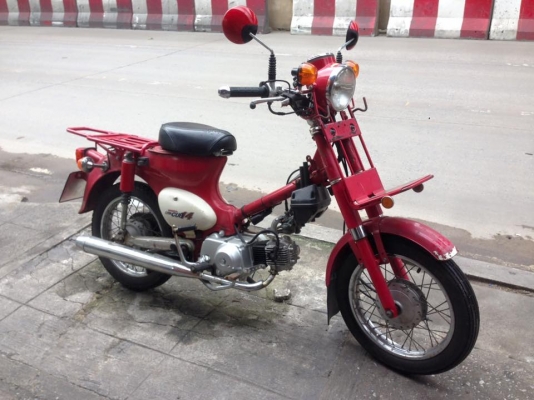 honda md50 ไปรษณีย์ญี่ปุ่น