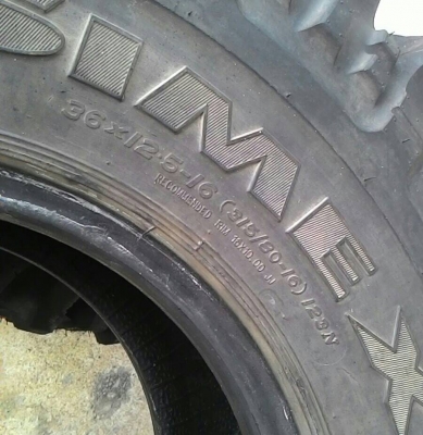 ขาย ตะขาบSIMEX 36 R16 ขาย ตะขาบSIMEX 36 R16