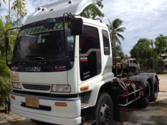 ขายหัวลาก 270 ปี 40