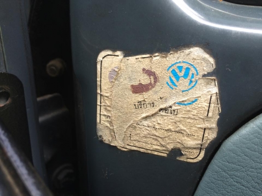 ขายvw t3 ปี1988 เครื่องเดิม หัวฉีด 2100cc เกียร์ธรรมดา ระบายความร้อนด้วยน้ำ มีหม้อน้ำ ขับทางไกลสบาย วิ่งร้อยกว่า แอร์เย็น เครื่องดีมากๆ รถเดิมๆทั้งคันสีเทาเดิม ประวัติดีมากๆครับ เจ้าของมือเดียว คุณลุงอายุ77ปี เป็นผู้บริหารบริษัทใหญ่ มีรถหลายคัน จอดในโรงรถ