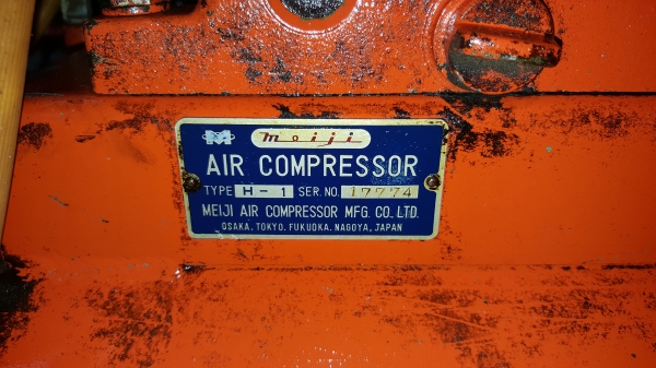 ปั้มลม 1 หัว 2 สูบ 2 แรง รหัสสินค้า R - 2