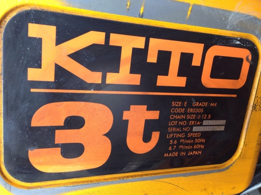 ขายรอกโซ่ไฟฟ้า Kito 3Ton 380V สภาพสวยมากเดิมๆ พร้อมใช้งาน ( ไม่มีตะขอเกาะราง) ขายรอกโซ่ไฟฟ้า Kito 3Ton 380V สภาพสวยมากเดิมๆ พร้อมใช้งาน ( ไม่มีตะขอเกาะราง)