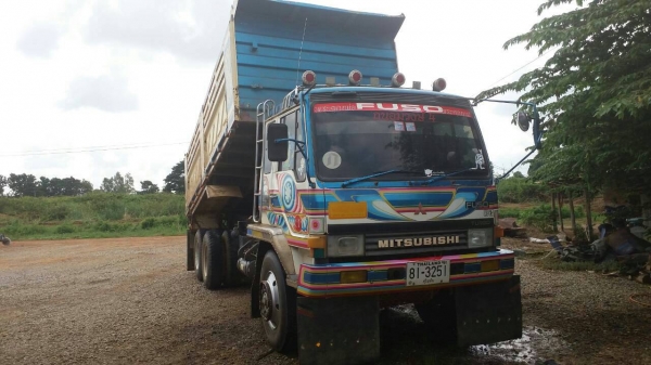 ไอ้หลงยูโร1 ปี 45 ไอ้หลงยูโร1 ปี 45