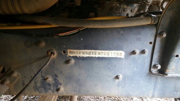 ไอ้หลงยูโร1 ปี 45 ไอ้หลงยูโร1 ปี 45