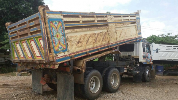 ไอ้หลงยูโร1 ปี 45 ไอ้หลงยูโร1 ปี 45