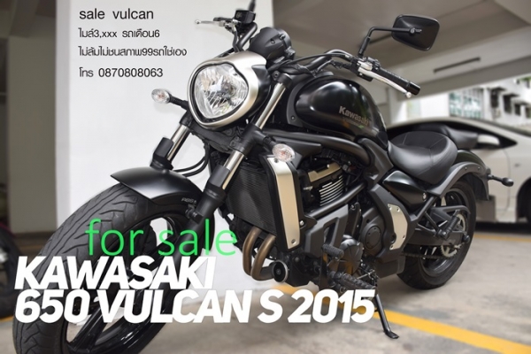 ขาย kawasaki vulcan s สีดำด้าน