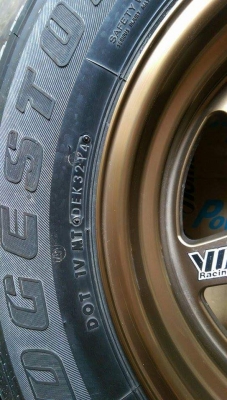 ล้อ TE 37 ขอบ 16 พร้อมยาง 245 70 16 ปี 14 สภาพป้ายแดง 18,000 คับ