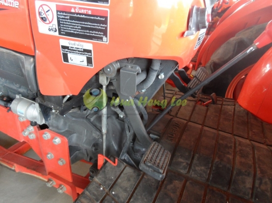 L4708 พร้อมใบมีดคานล่าง สภาพสวย