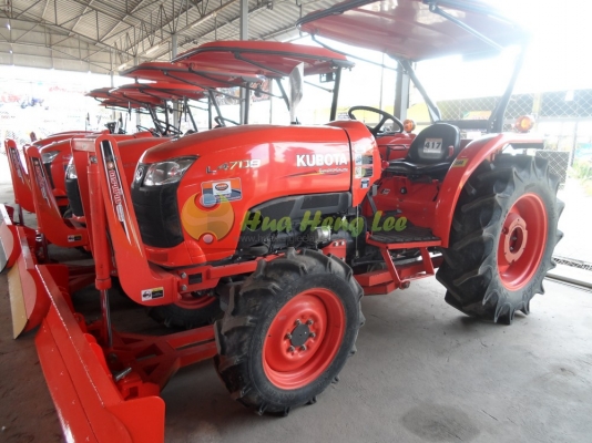 L4708 พร้อมใบมีดคานล่าง สภาพสวย