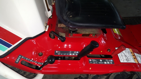 รถพรวนดิน นั่งขับ ขนาดเล็ก ขับ4 ล้อ 4 WD