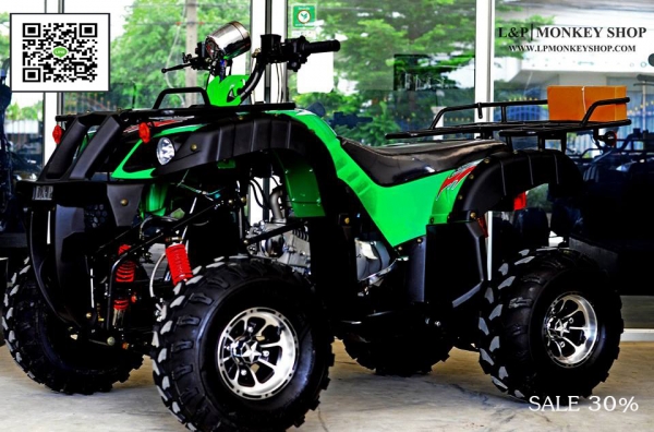 จัดโปรใหม่  BIG BEAR 125 cc ลดราคาพิเศษคุ้มสุดๆ ราคาเริ่มต้นที่...