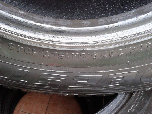 ยาง deestone 15 /9.5 /30 ยาง deestone 15 /9.5 /30