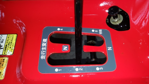 รถพรวนดิน นั่งขับ ขนาดเล็ก ขับ4 ล้อ 4 WD รถพรวนดิน นั่งขับ ขนาดเล็ก ขับ4 ล้อ 4 WD