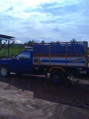 บิ๊กเอม ดั้ม