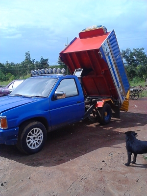 บิ๊กเอม ดั้ม