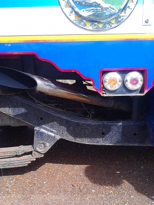 บิ๊กเอม ดั้ม