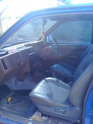 บิ๊กเอม ดั้ม