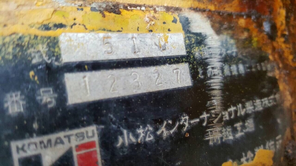ขายรถตักล้อยาง KOMATSU 510 กรองคู่ พร้อมใช้งาน สนใจโทร 081-970-1072