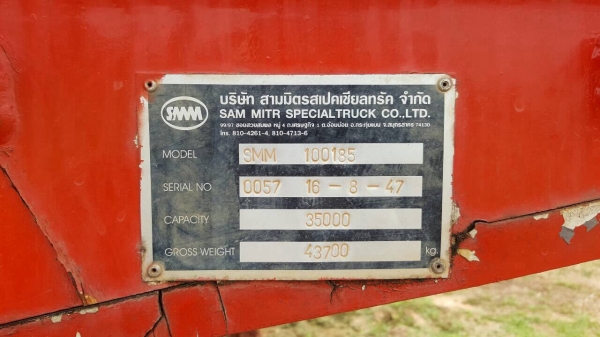 ขายหางเทนเลอร์คอกเกษตรไม่ดั้ม 3 เพลา ยาว 12 เมตร อู่สามมิตร ทะเบียนพร้อมโอน