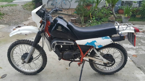 Yamaha DT50cc