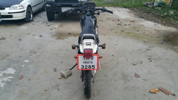 Yamaha DT50cc Yamaha DT50cc