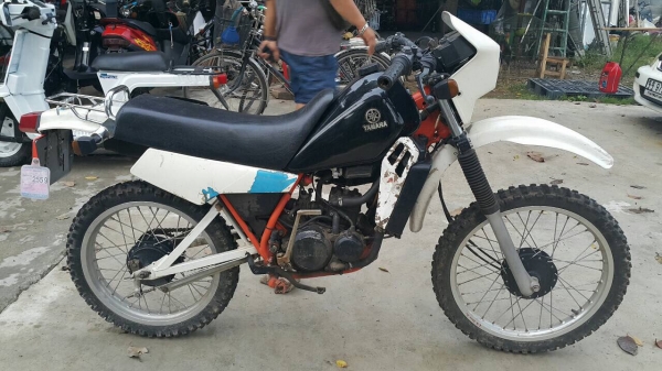 Yamaha DT50cc Yamaha DT50cc