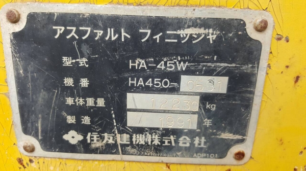 ขายรถปูยาง SUMITOMO HA-45W เอกสารเล่มทะเบียน รถใช้งานได้ปกติ ราคาคุยกันได้ครับ