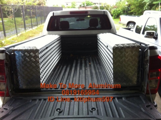 ขายกล่องอลูมิเนียมติดรถ