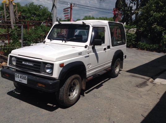 คาริเบียนปี33