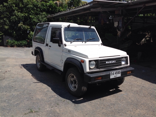 คาริเบียนปี33