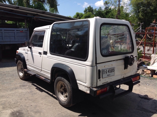 คาริเบียนปี33